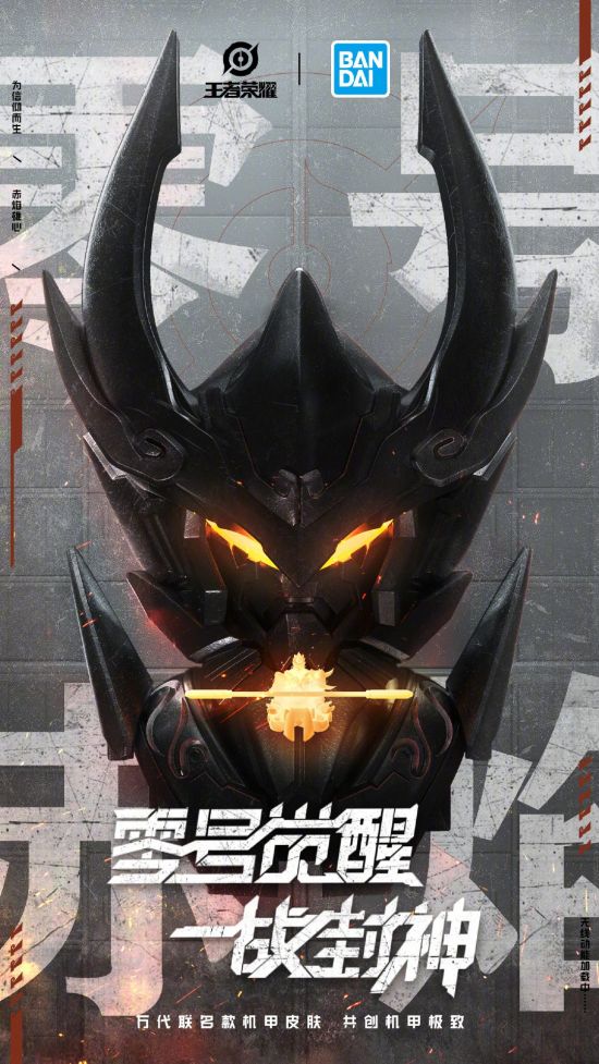 武汉电竞产业全面升级打造电竞之城
